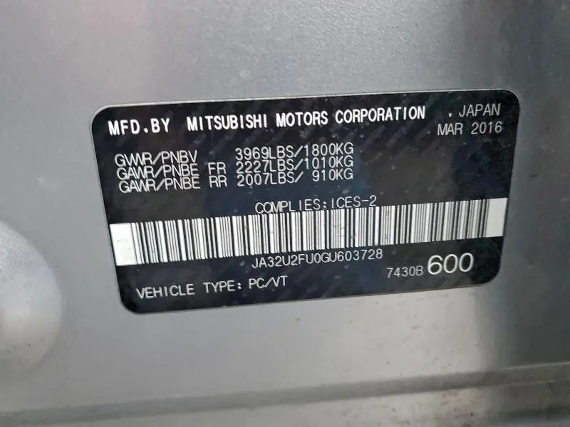 2016 MITSUBISHI LANCER ES  