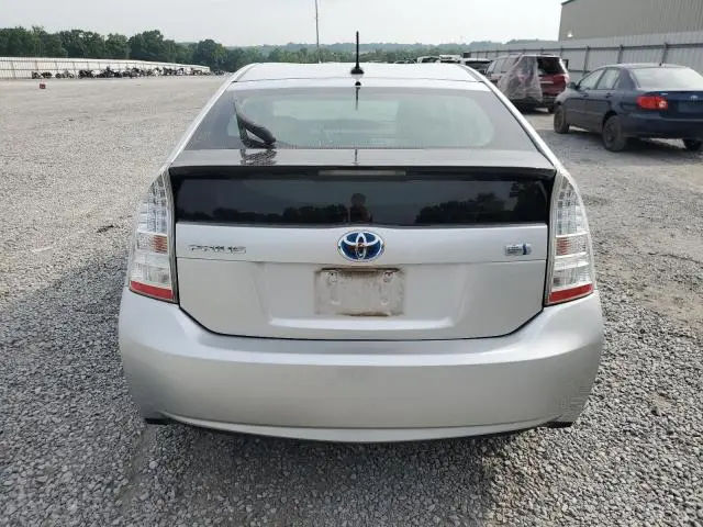 2011 TOYOTA PRIUS   