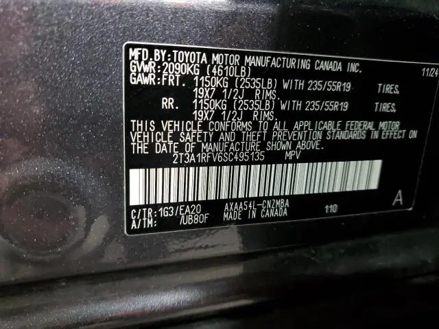 2025 TOYOTA RAV4 XLE PREMIUM  