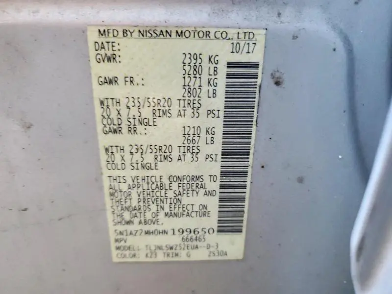 2017 NISSAN MURANO S  