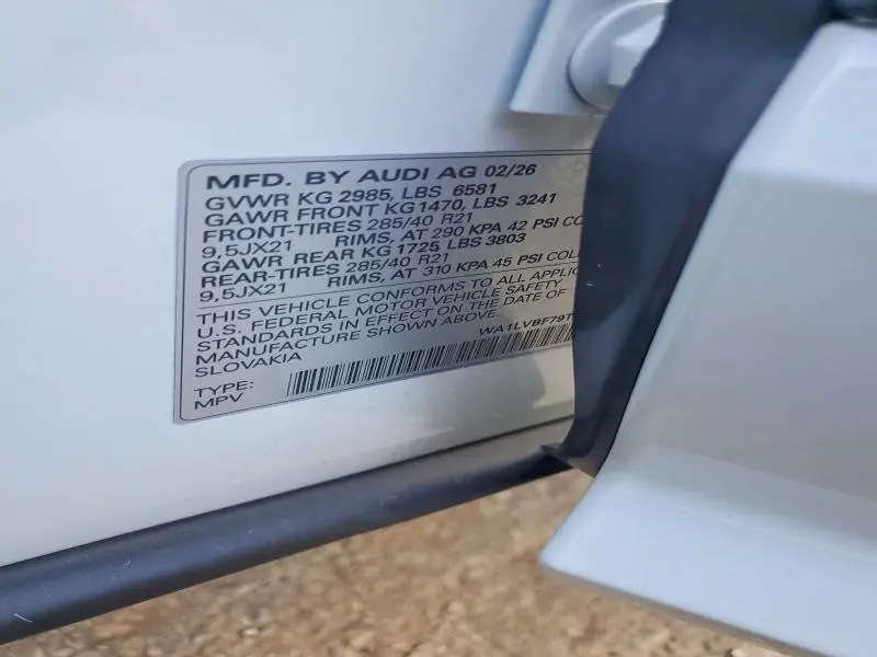 2026 AUDI Q7 PREMIUM PLUS  