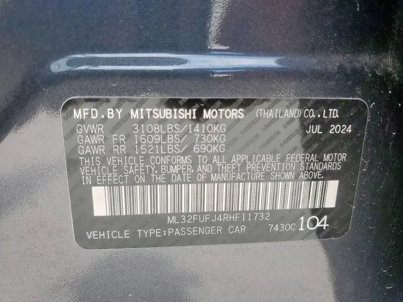 2024 MITSUBISHI MIRAGE G4 ES  