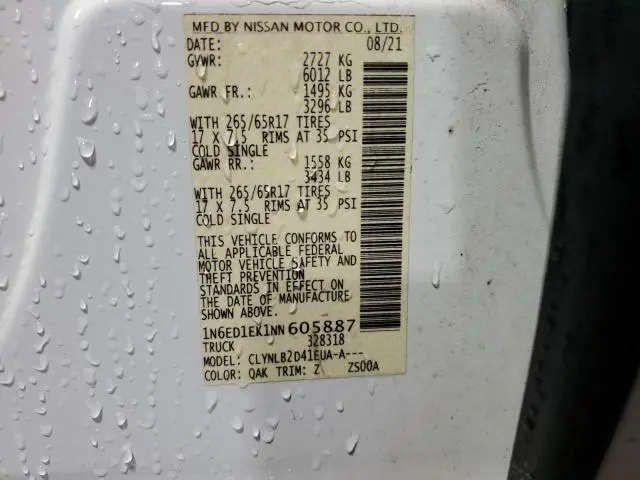 2022 NISSAN FRONTIER S  