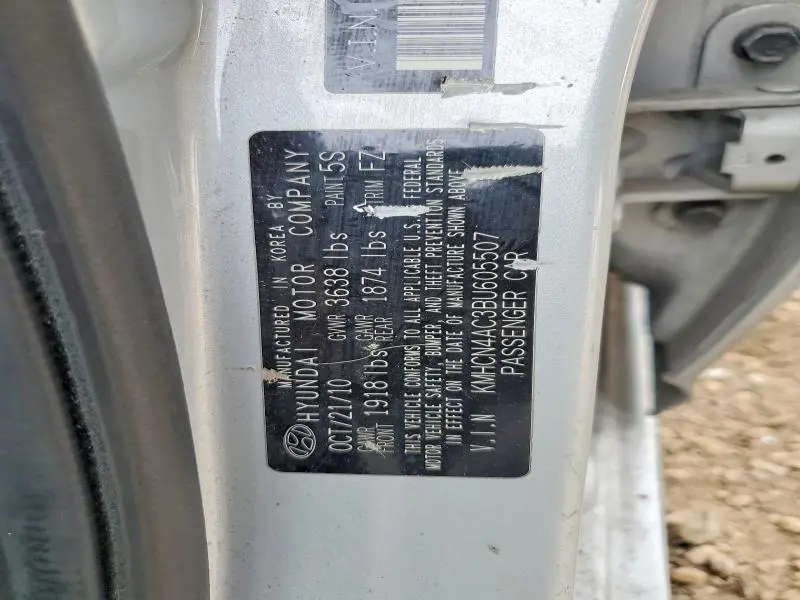 2011 HYUNDAI ACCENT GLS  