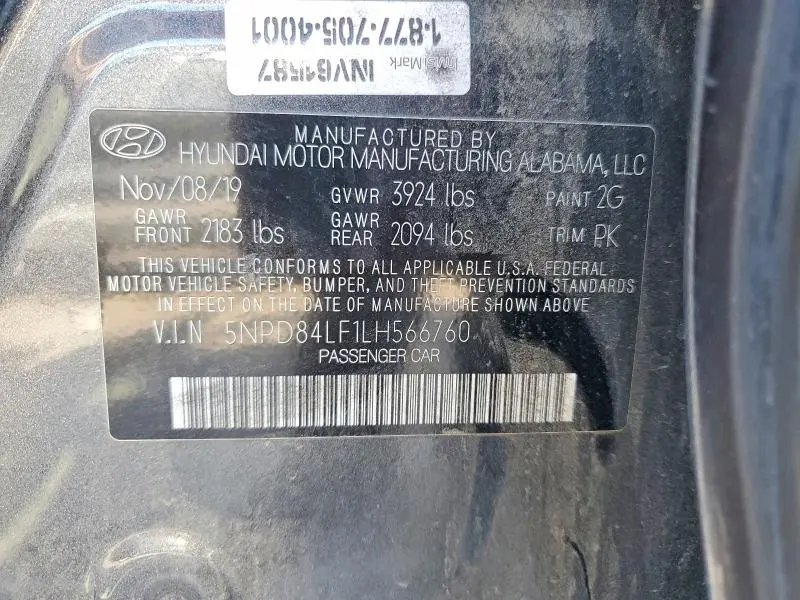 2020 HYUNDAI ELANTRA SEL  
