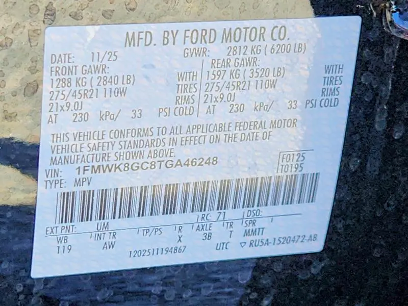 2026 FORD EXPLORER ST  