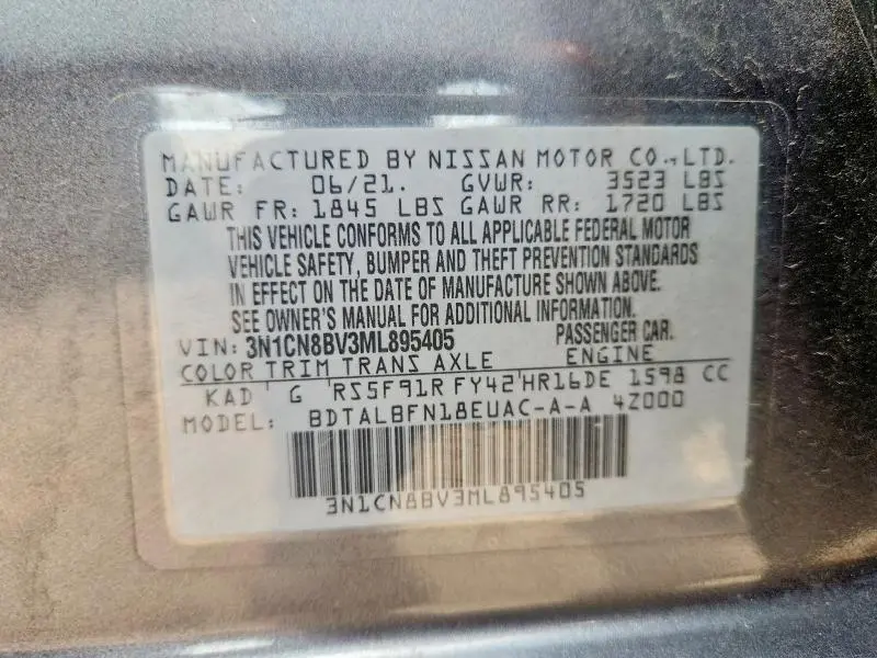 2021 NISSAN VERSA S  