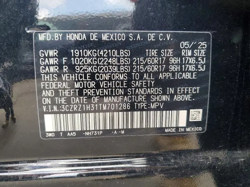 2026 HONDA HR-V LX  