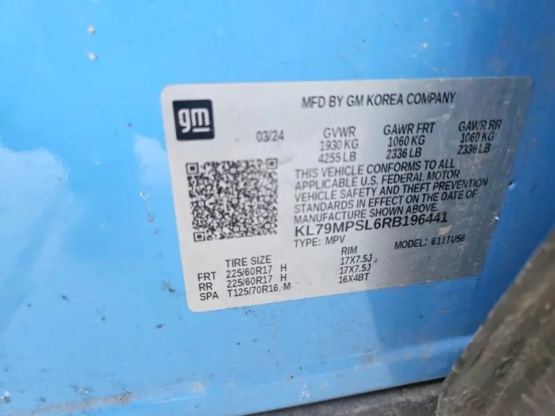 2024 CHEVROLET TRAILBLAZER LT  