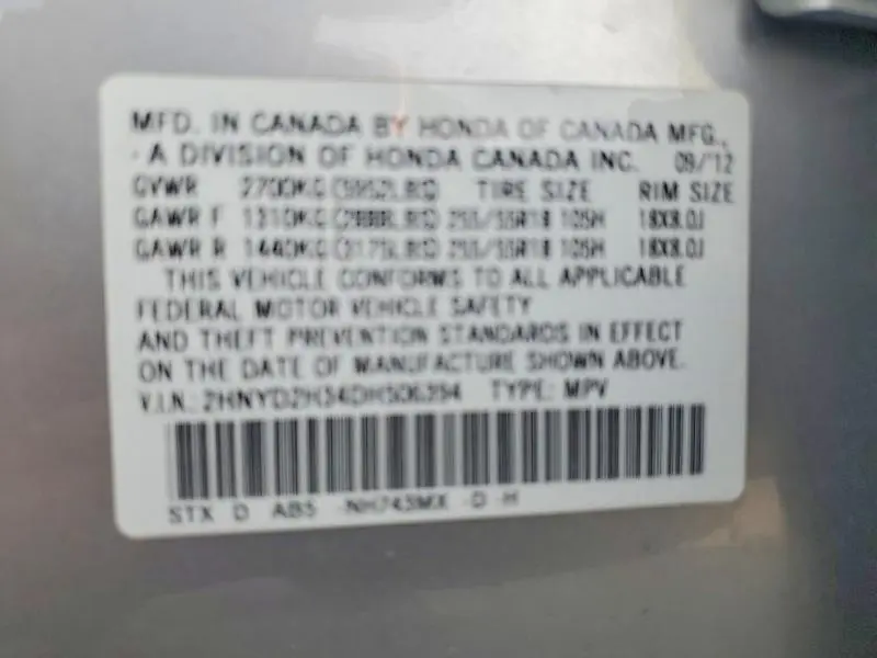 2013 ACURA MDX TECHNOLOGY  