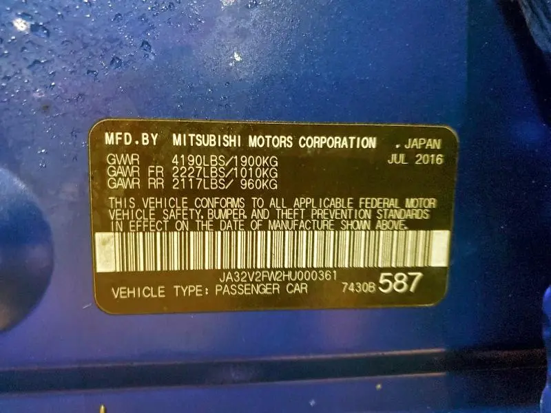 2017 MITSUBISHI LANCER ES  