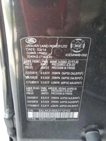 2014 LAND ROVER LR4 HSE LUXURY  