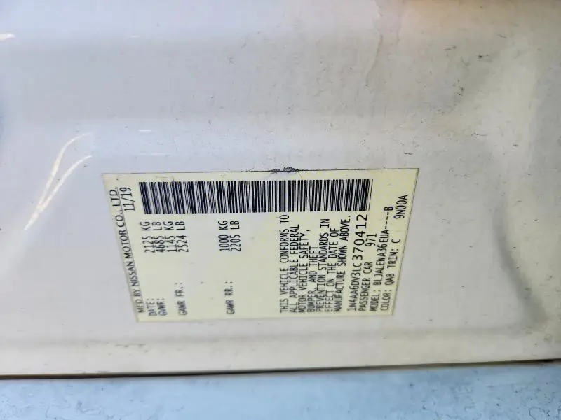 2020 NISSAN MAXIMA SL  