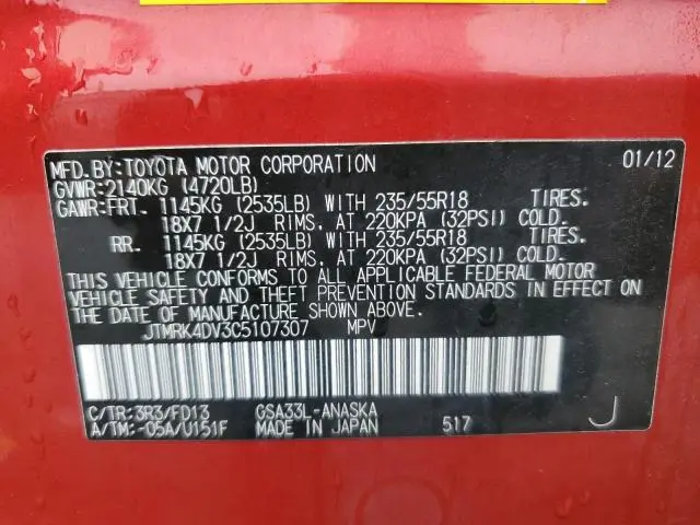 2012 TOYOTA RAV4 SPORT  