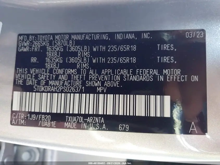 2023 TOYOTA HIGHLANDER LE