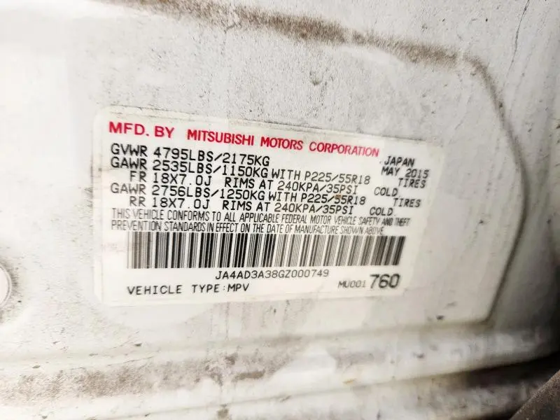 2016 MITSUBISHI OUTLANDER SE  