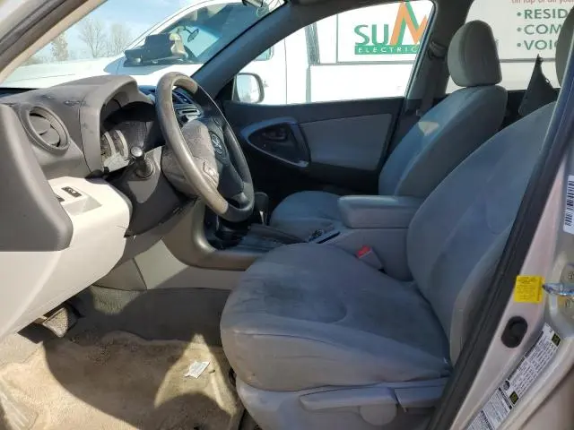 2012 TOYOTA RAV4 