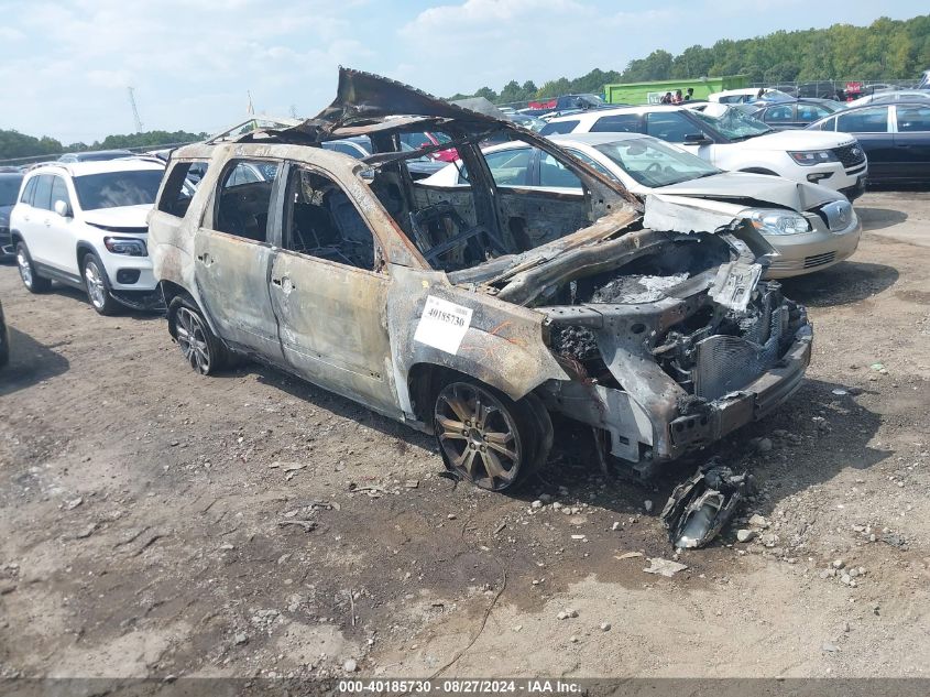 2013 GMC ACADIA SLT-2