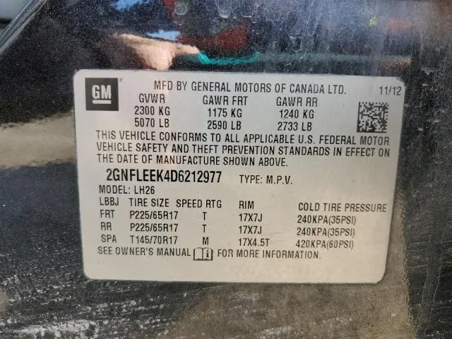 2013 CHEVROLET EQUINOX LT  