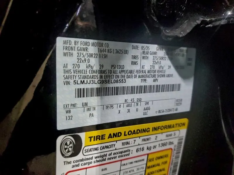 2025 LINCOLN NAVIGATOR L RESERVE  