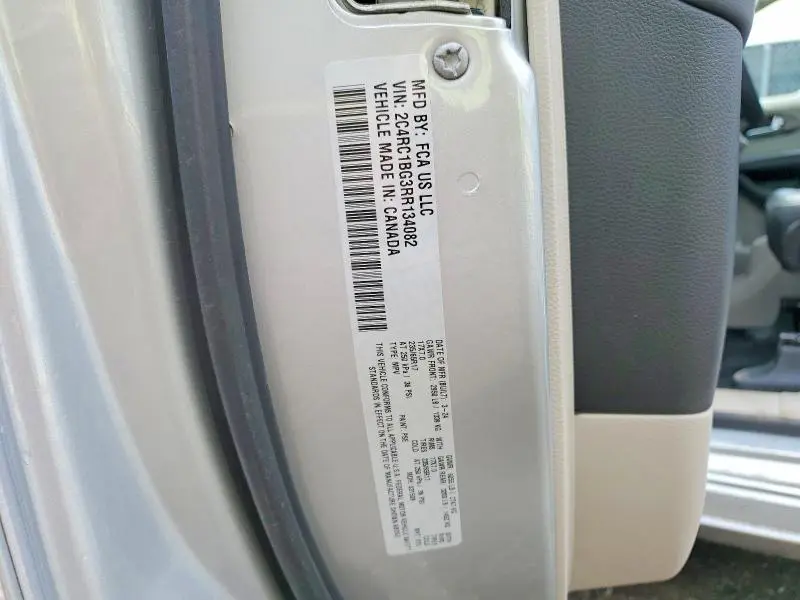 2024 CHRYSLER PACIFICA TOURING L  