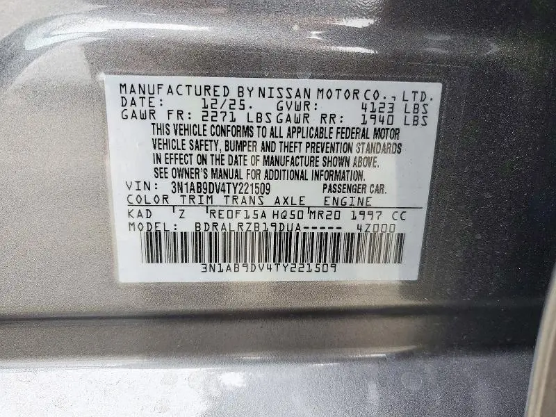 2026 NISSAN SENTRA SR  