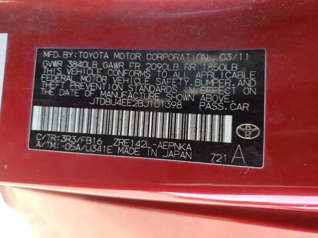 2011 TOYOTA COROLLA BASE  