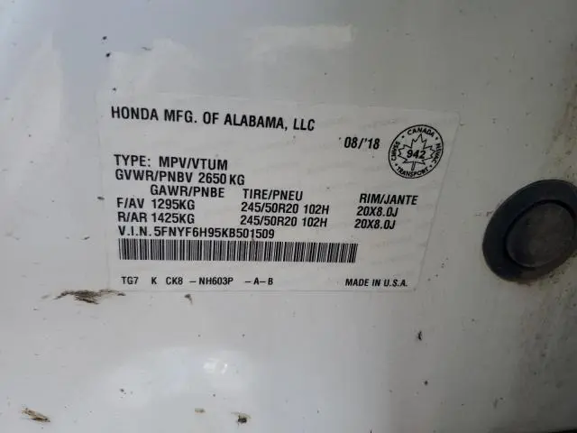 2019 HONDA PILOT TOURING  