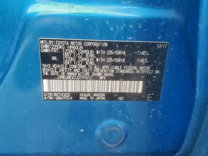 2018 TOYOTA RAV4 HV LIMITED  