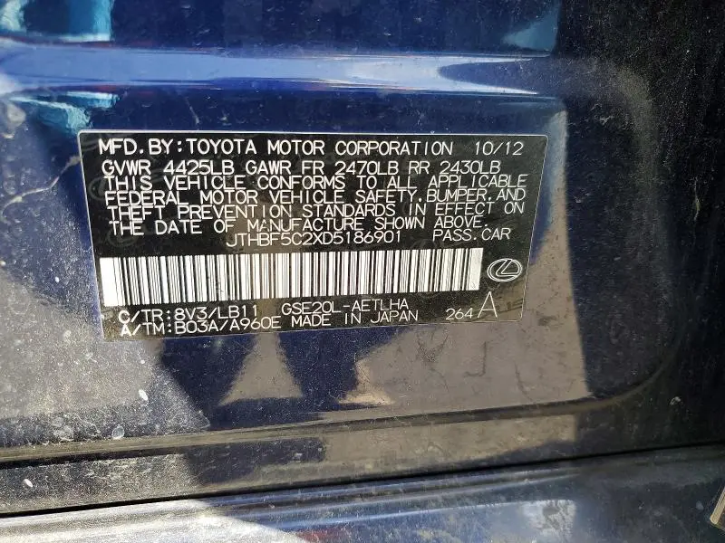 2013 LEXUS IS 250 BASE  