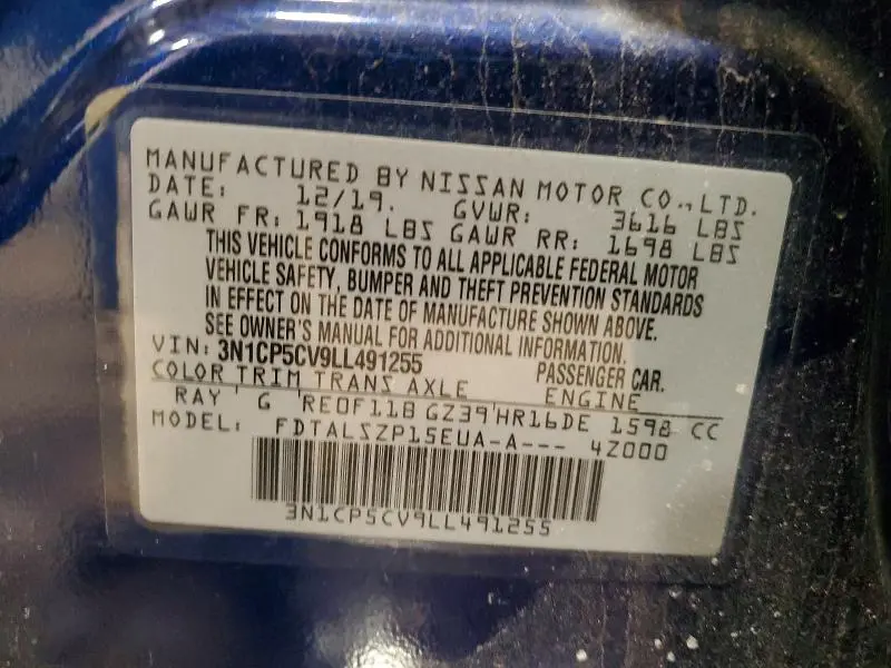 2020 NISSAN KICKS SV  