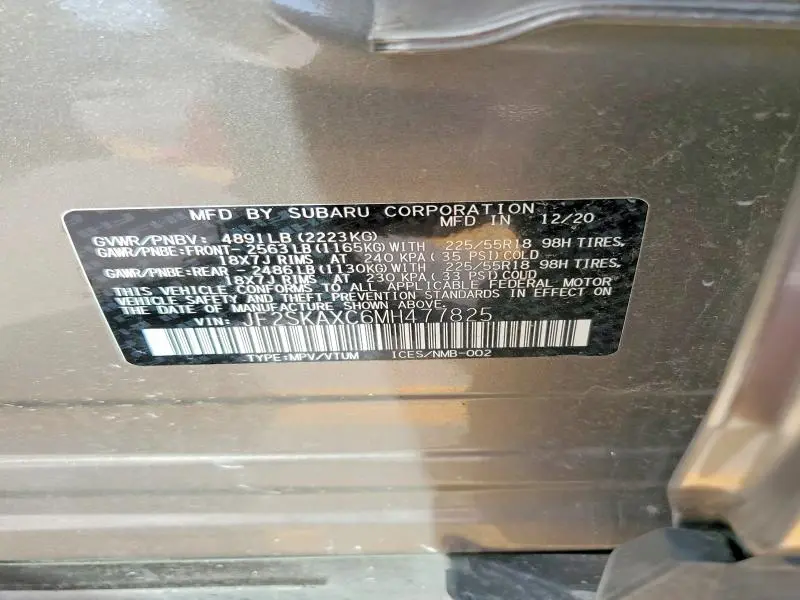 2021 SUBARU FORESTER   