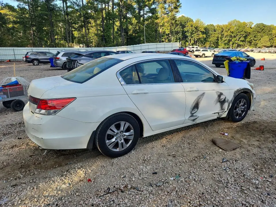 2012 HONDA ACCORD SE  