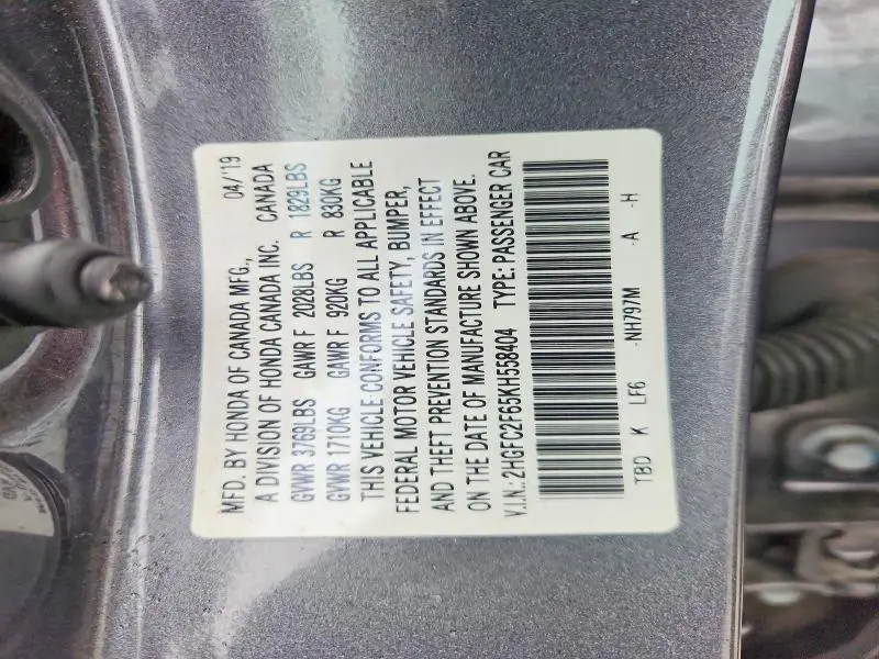 2019 HONDA CIVIC LX  
