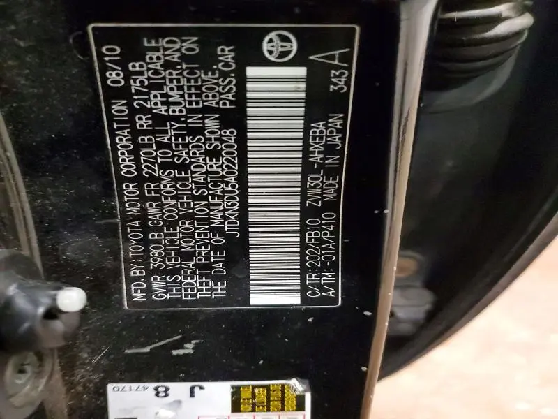 2010 TOYOTA PRIUS III  