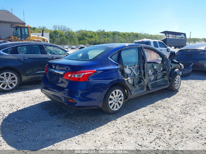 2019 NISSAN SENTRA S