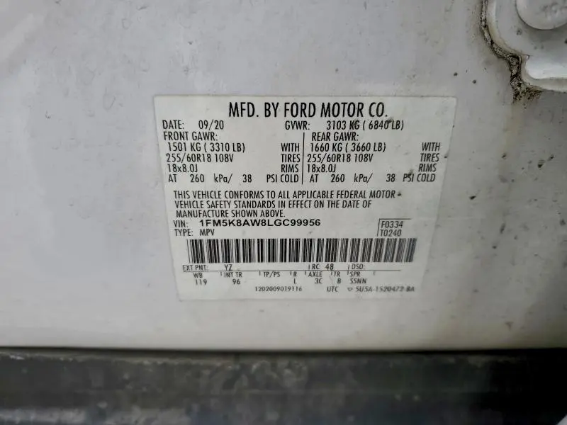 2020 FORD EXPLORER POLICE INTERCEPTOR  