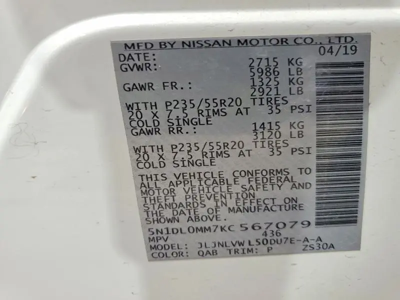 2019 INFINITI QX60 LUXE  