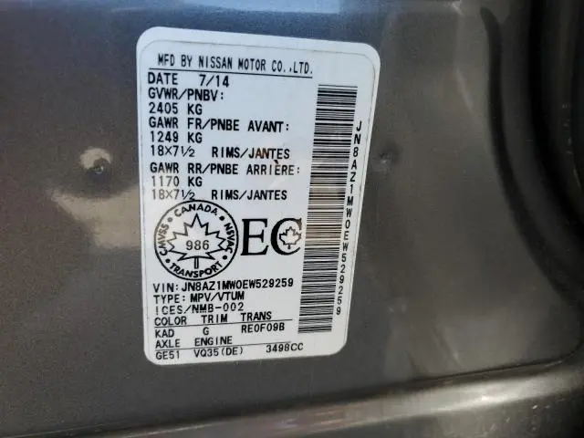 2014 NISSAN MURANO S  