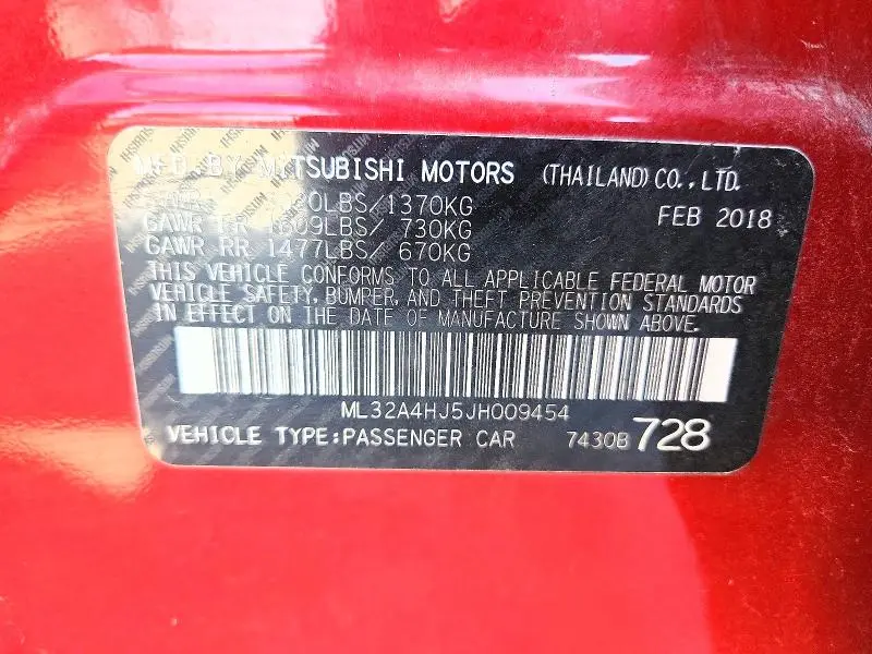 2018 MITSUBISHI MIRAGE SE  