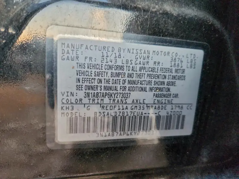 2019 NISSAN SENTRA S  