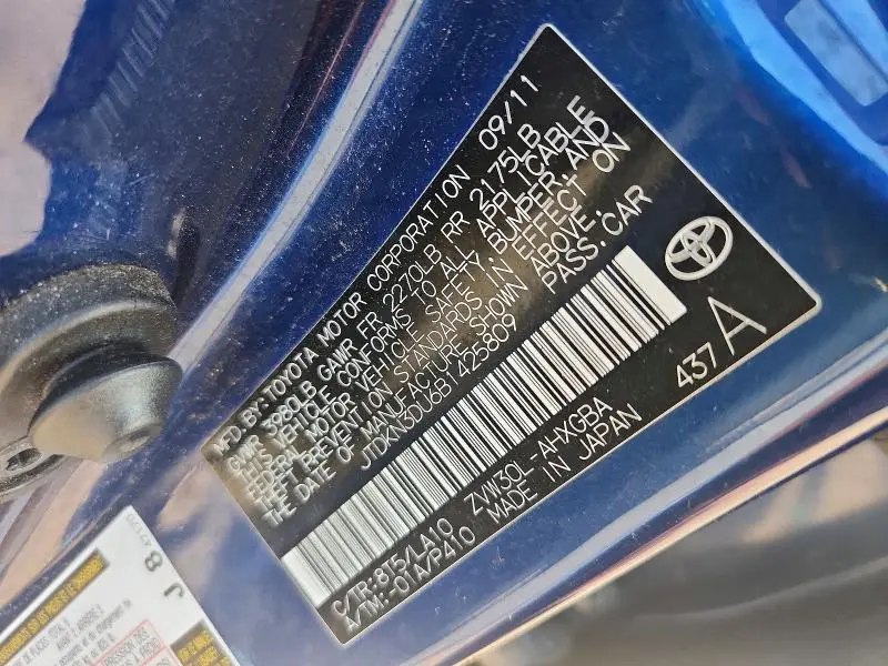 2011 TOYOTA PRIUS FOUR  