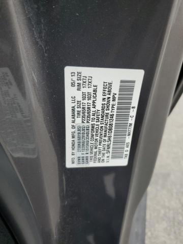 2013 HONDA ODYSSEY EXL