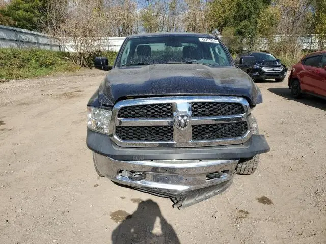 2014 RAM 1500 ST  