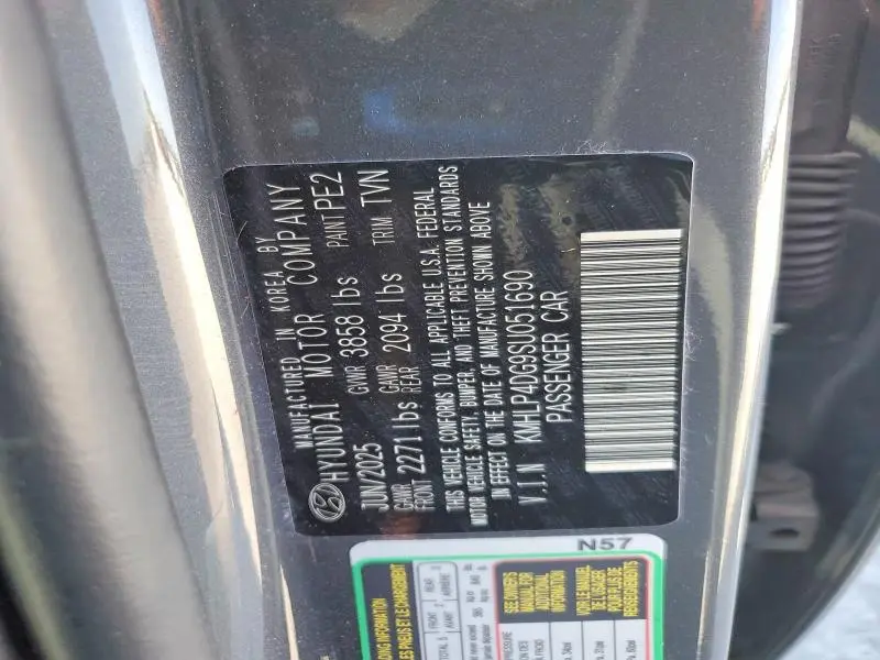 2025 HYUNDAI ELANTRA LIMITED  