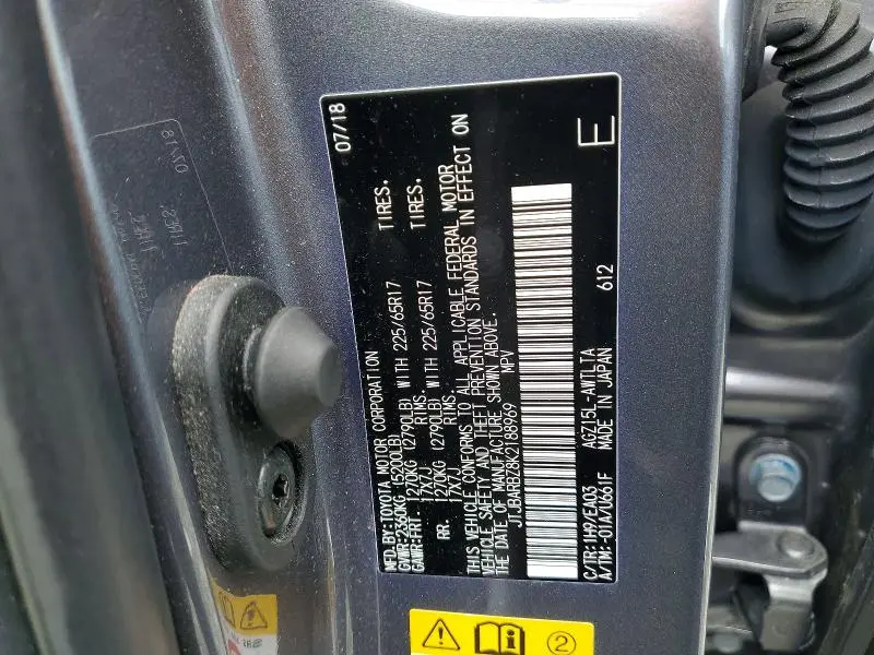 2019 LEXUS NX 300 BASE  