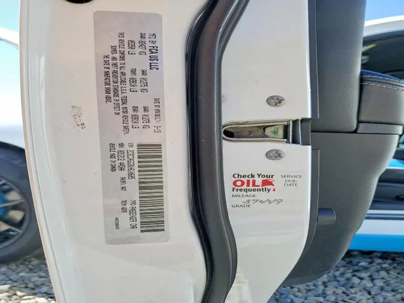 2019 CHRYSLER 300 S  