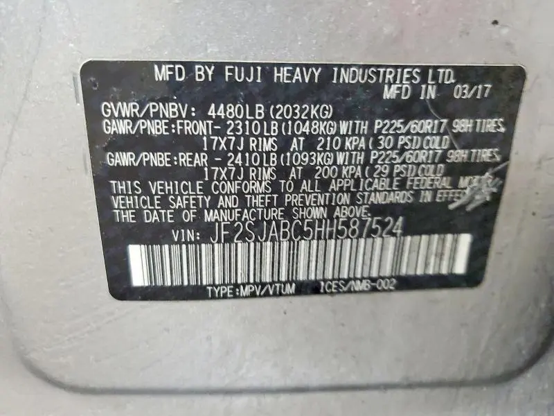 2017 SUBARU FORESTER 2.5I  