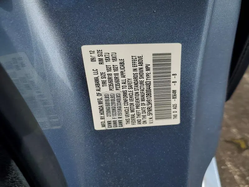 2013 HONDA ODYSSEY TOURING  