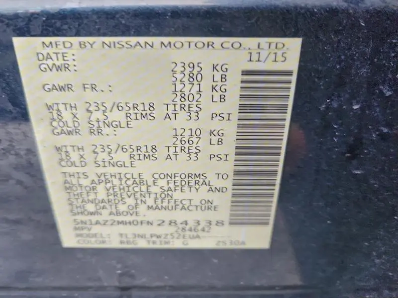 2015 NISSAN MURANO S  